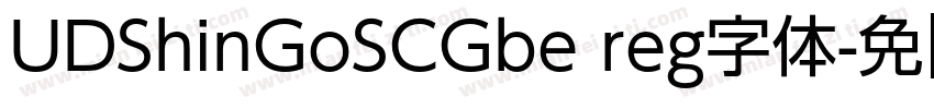 UDShinGoSCGbe reg字体字体转换